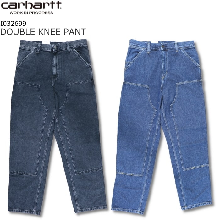 楽天市場】カーハート CARHARTT WIP ダブルニー パンツ DOUBLE KNEE