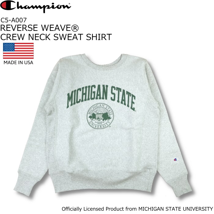楽天市場】Champion REVERSE WEAVE(R) CREW NECK SWEAT SHIRT MADE IN
