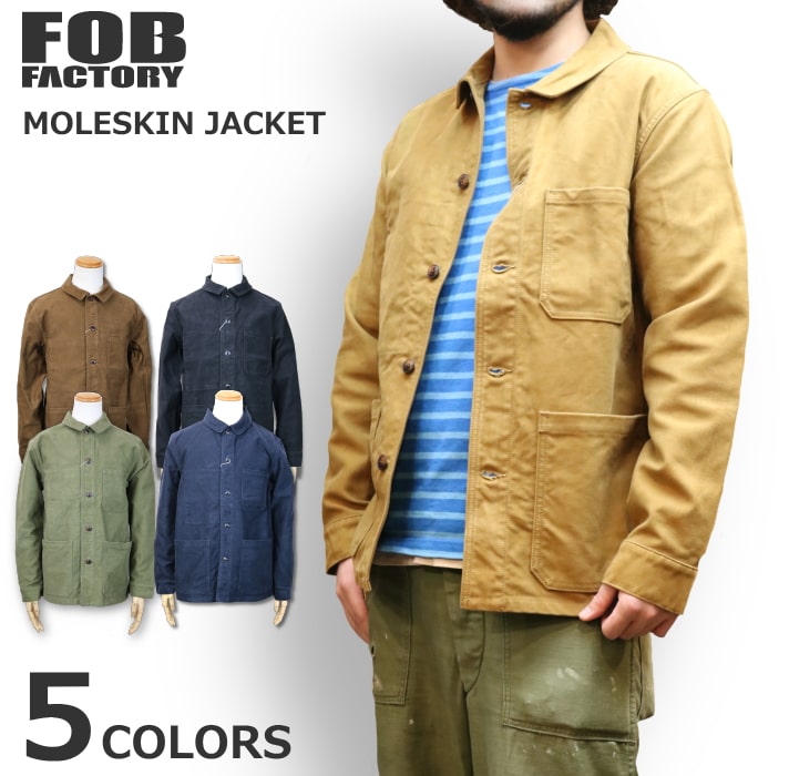 楽天市場】FOBファクトリー FOB Factory フレンチモールスキン