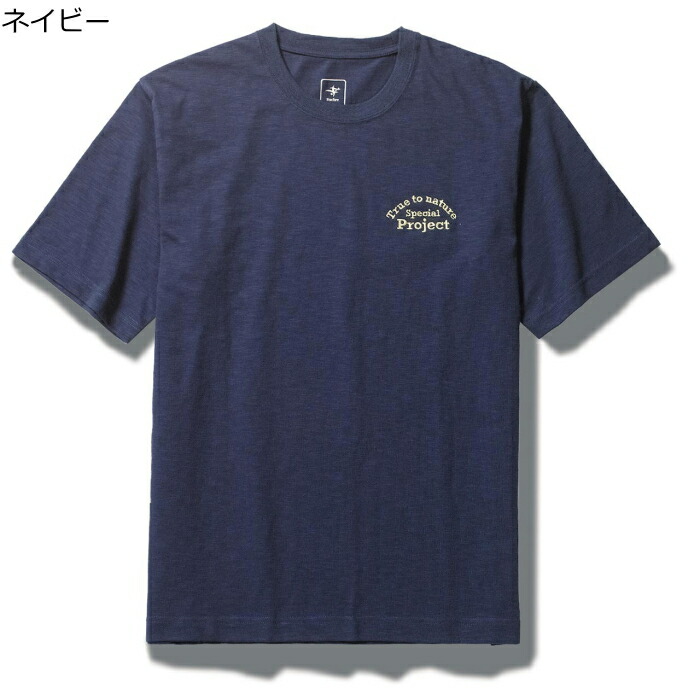 楽天市場】Foxfire LL YAMAME Tee S/S フォックスファイア LLヤマメ