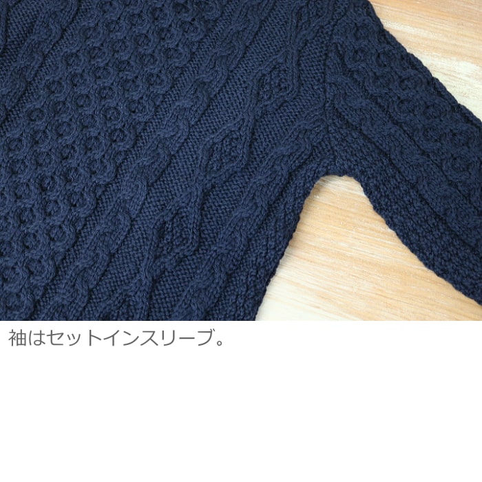 楽天市場】Kerry Woollen Mills ケリーウーレンミルズ Aran Cable Crew