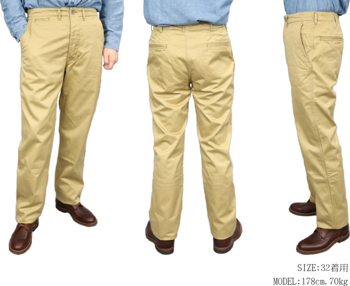 楽天市場】Pherrow's フェローズ M-41 U.S.ARMY TROUSERS チノパン