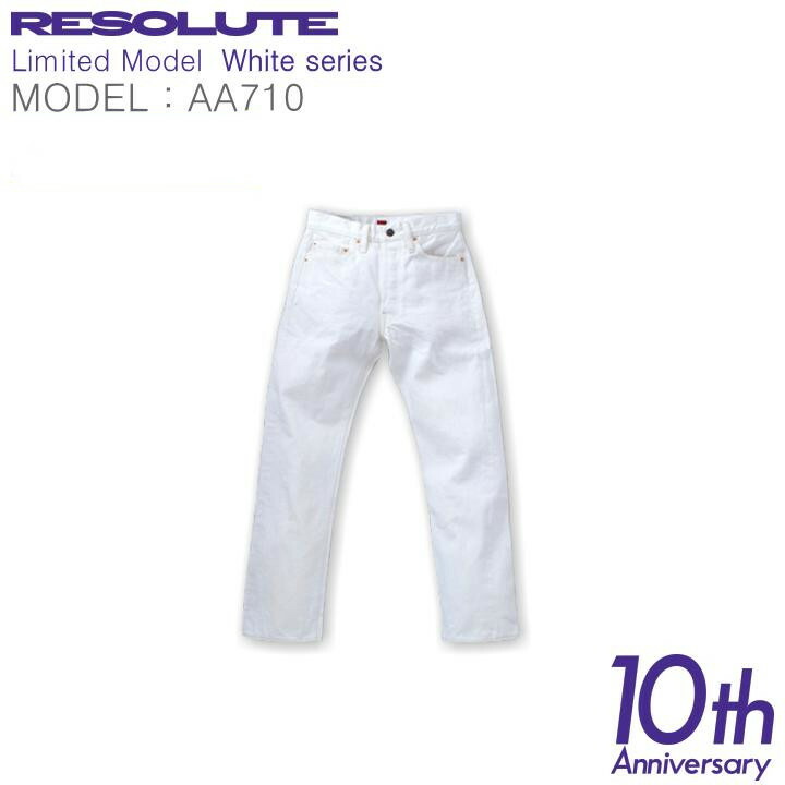 楽天市場】RESOLUTE リゾルト AA710 66 MODEL ワンウォッシュ AA710-94