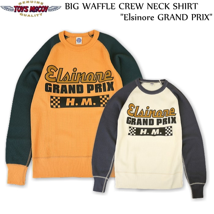 楽天市場】TOYS McCOY トイズマッコイ BIG WAFFLE CREW NECK SHIRT