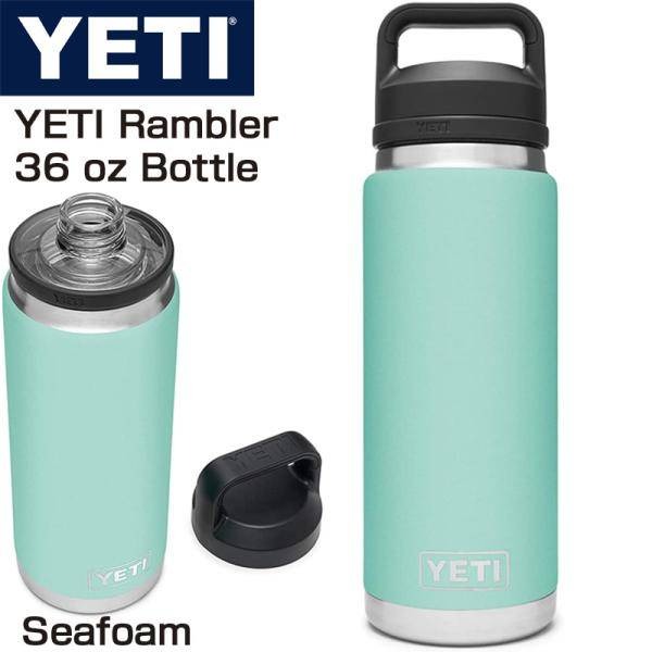 楽天市場】【1000円クーポン!ワンダフルデー】YETI 水筒 イエティ