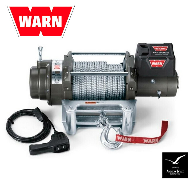 楽天市場】warn m8000の通販