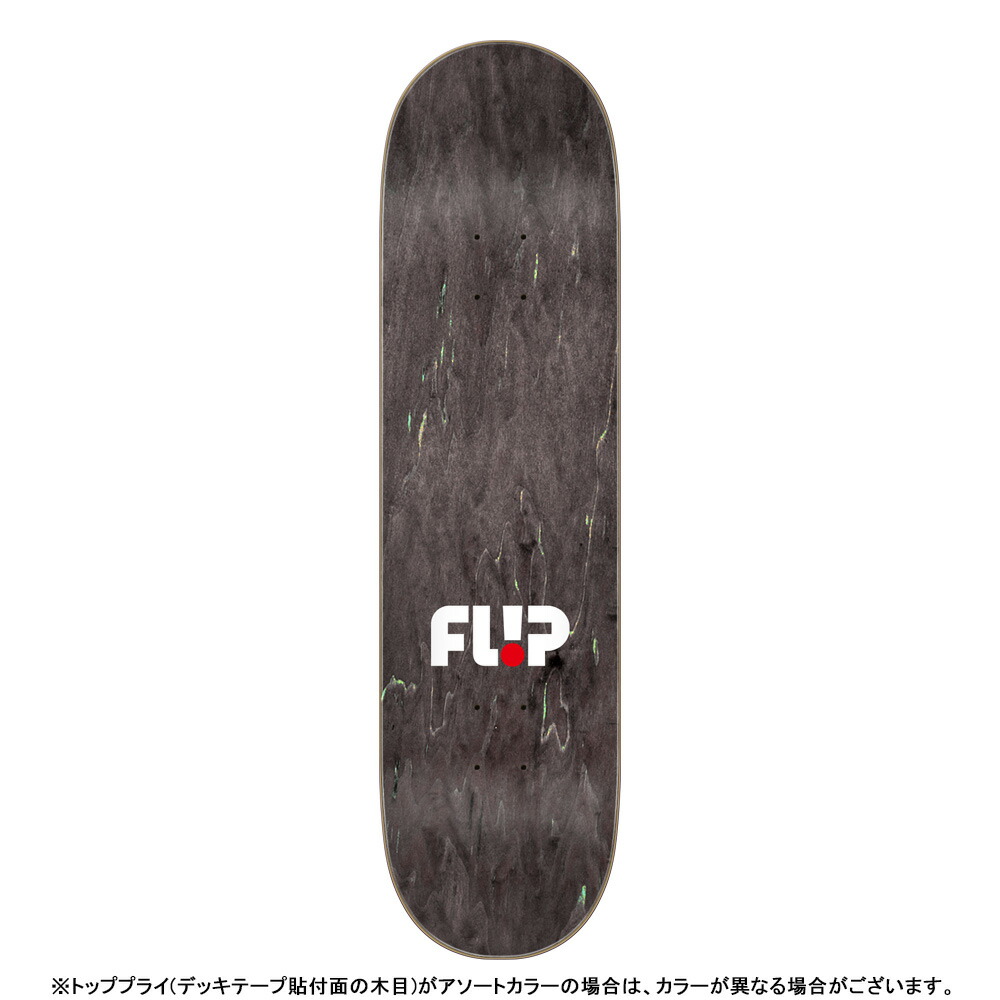 楽天市場】フリップ FLIPスケボー デッキ 7.5 QUATTRO BRITES