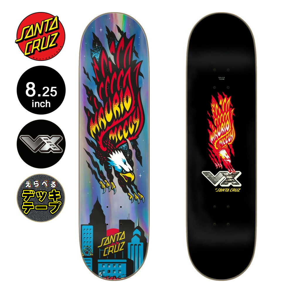 スケボー デッキ supreme マーヴィン・ゲイ 8.25inch Supreme デッキ