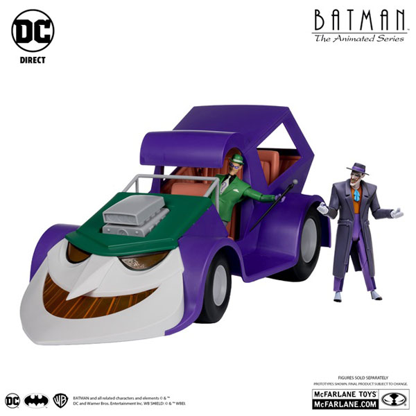 楽天市場】『DC』DCダイレクト 「バットマン アニメイテッド」ビークル