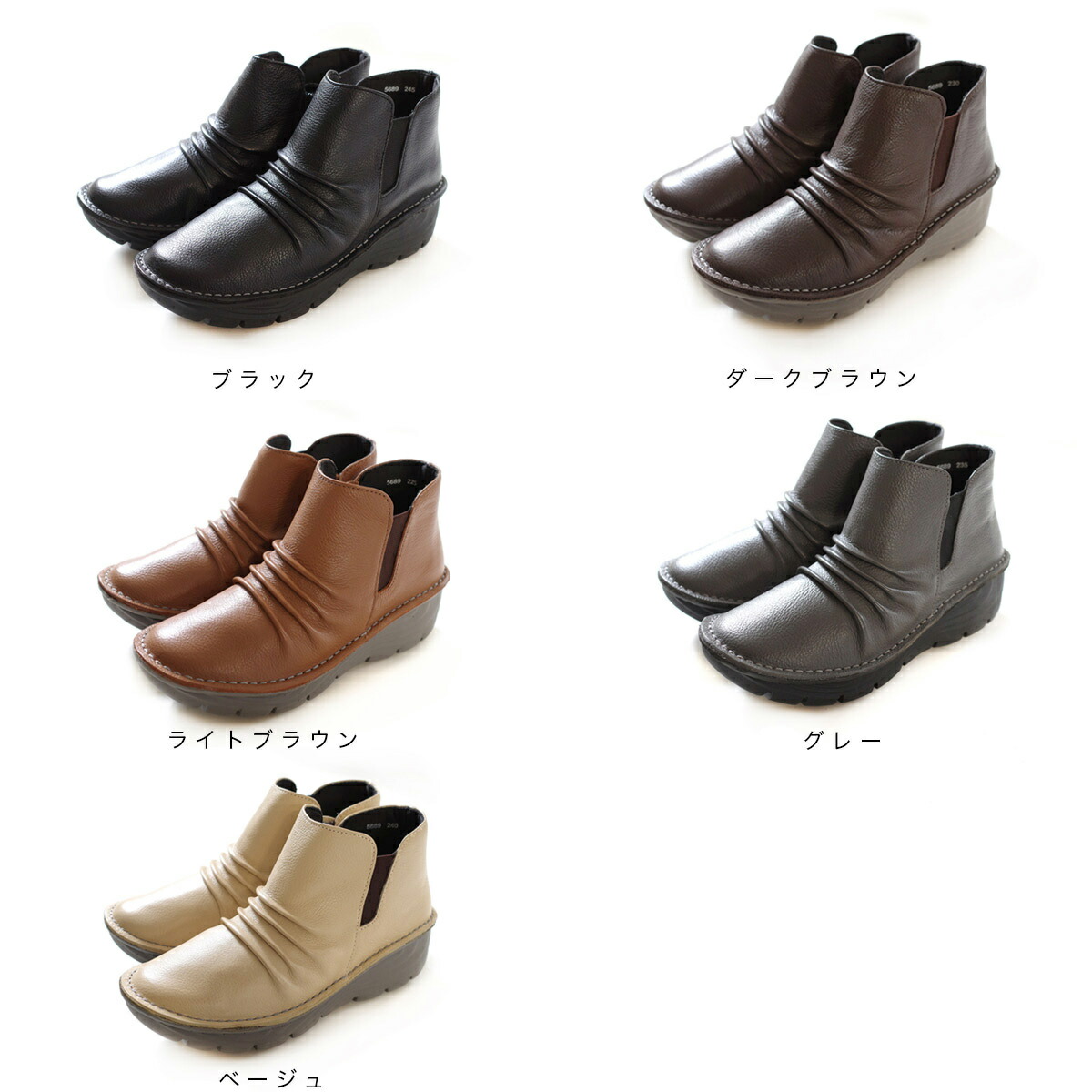 楽天市場】1日限定10%OFF◇【在庫限り！特別価格！】疲れない 歩き
