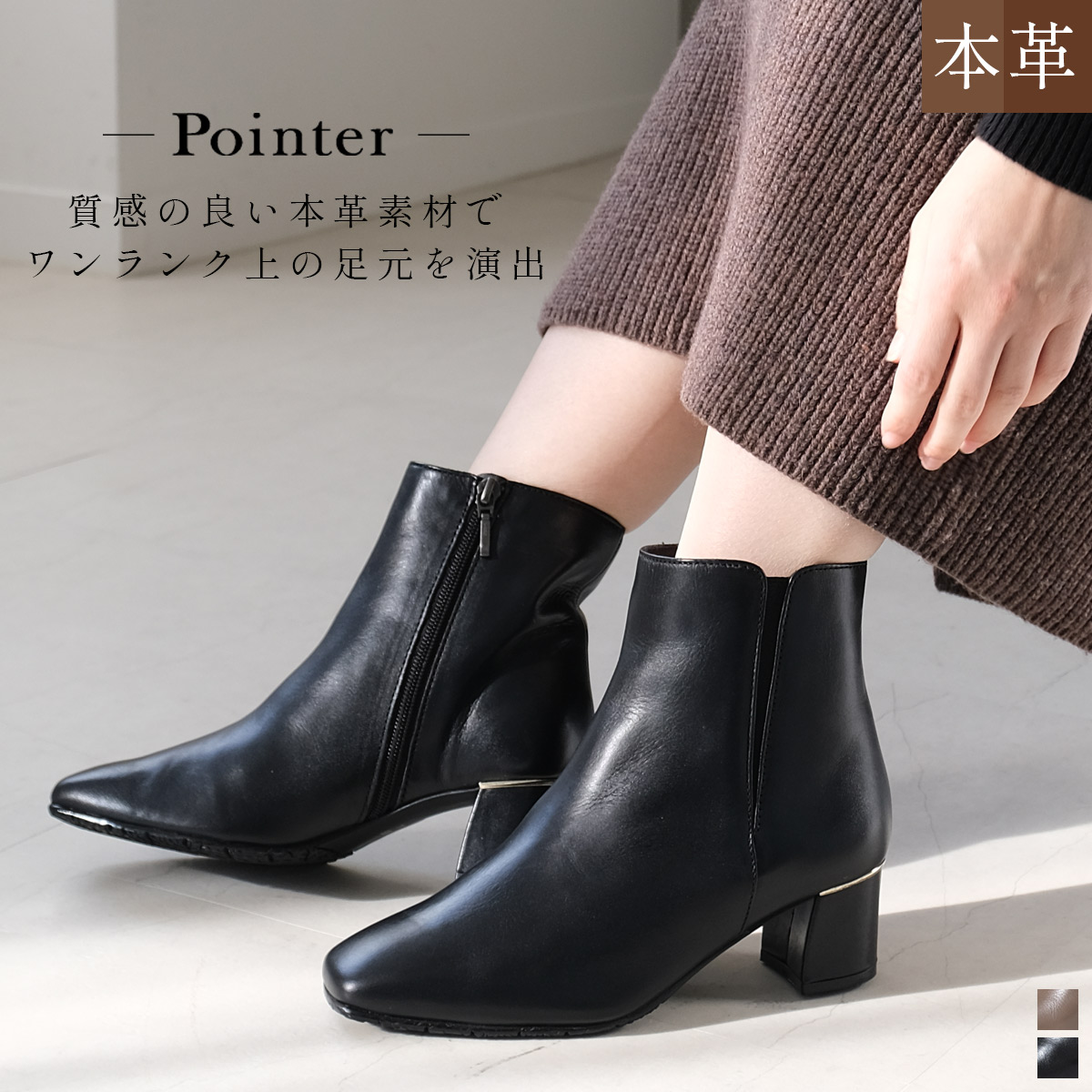 楽天市場】1日限定10%OFF◇【在庫限り！特別価格！】ブーツ ショート