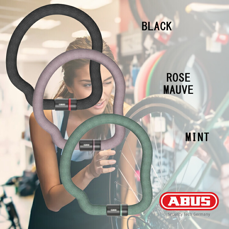 楽天市場】ABUS アブス Gooseneck 6206K/110 チェーンロック 鍵 形状