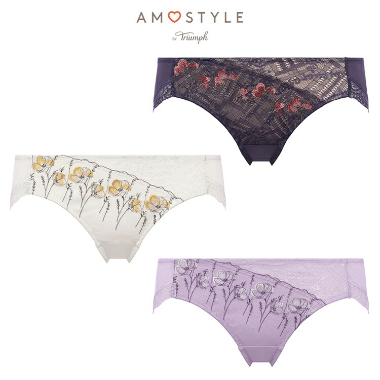 楽天市場】☆セール一部カラー20％OFF☆[アモスタイル]レギュラー