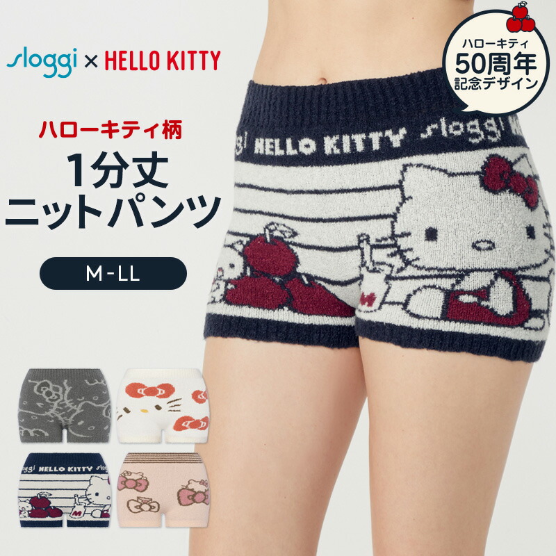 楽天市場】[トリンプ]スロギーG063 ハローキティ 1分丈ニットパンツ