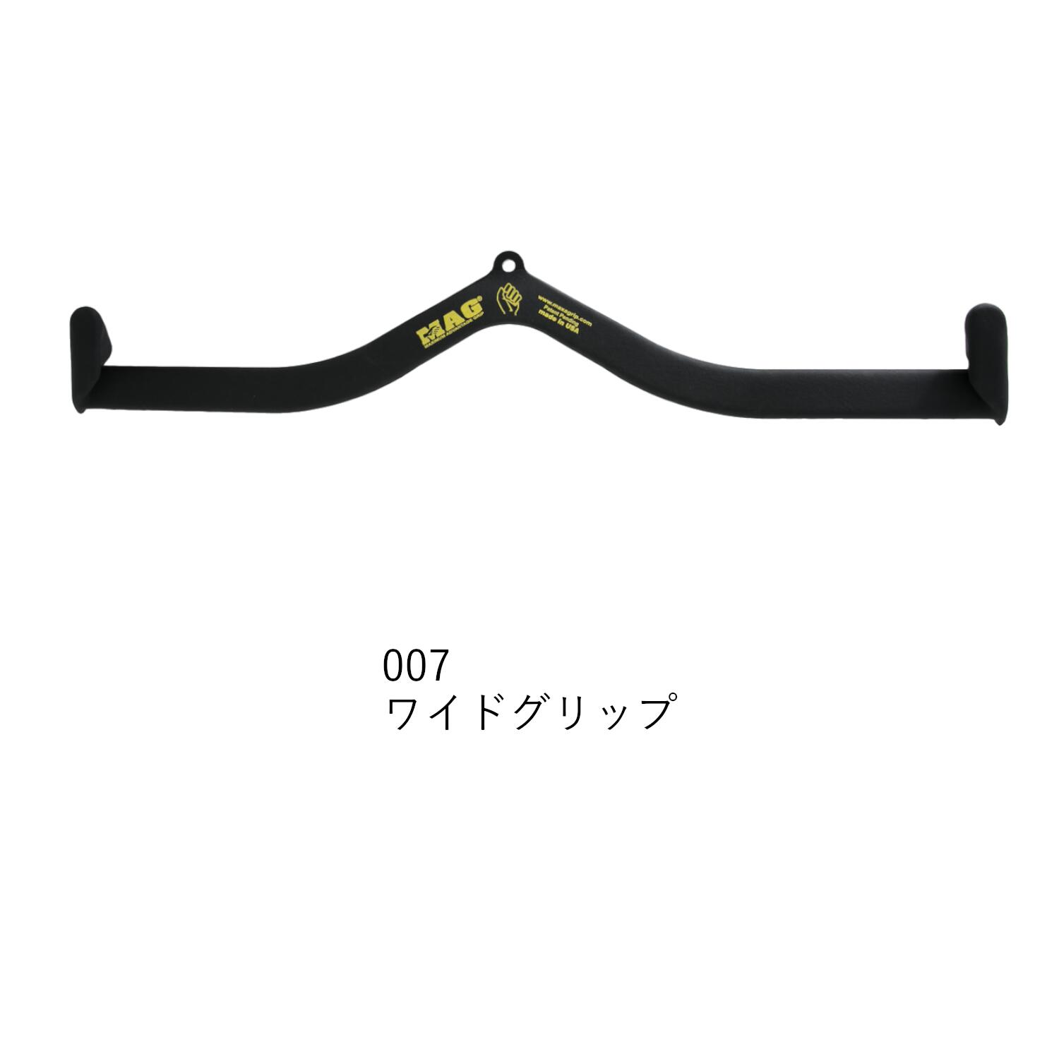 楽天市場】○【送料無料】MAG グリップ(Maximum Advantage Grip) マグ