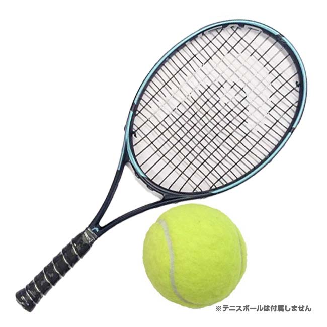 ヘッド グラビティ mp 2023」の人気商品一覧 | 安い商品を通販サイト