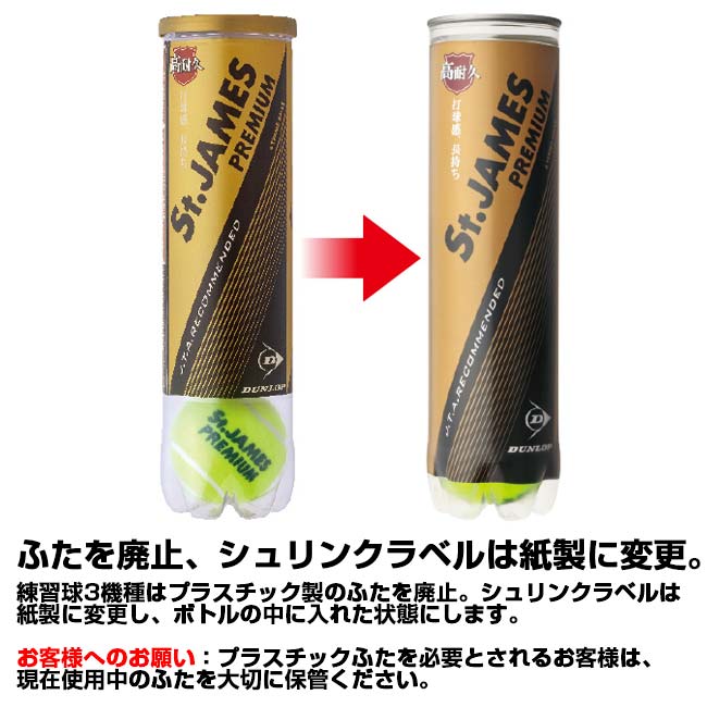 楽天市場】【10％OFFマジッククーポン対象】【箱買いでお得