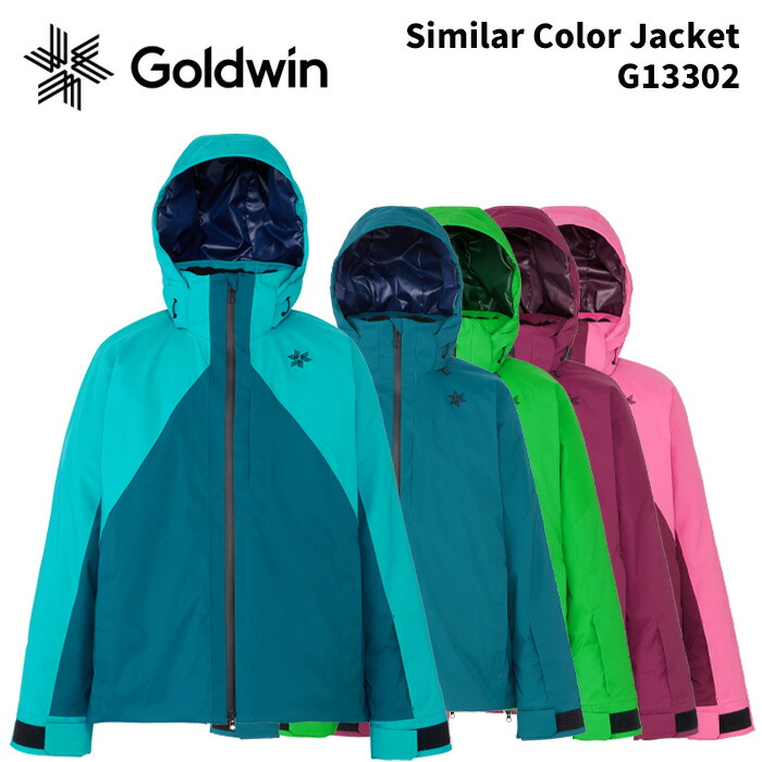 楽天市場】GOLDWIN G13302 Similar Color Jacket 24-25(2025)モデル