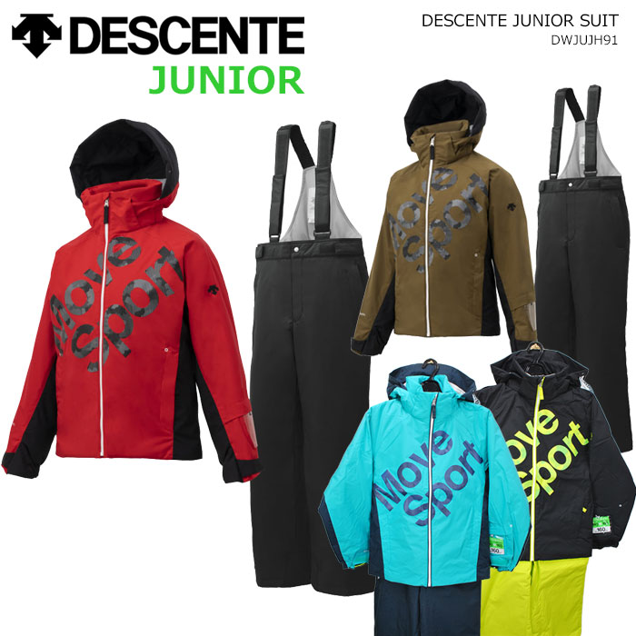 DESCENT デサント ウエア上下 S.I.O JACKET PANTS 60 デサント スキーウェア s.i.o」の人気商品一覧 | 安い商品を通販サイト