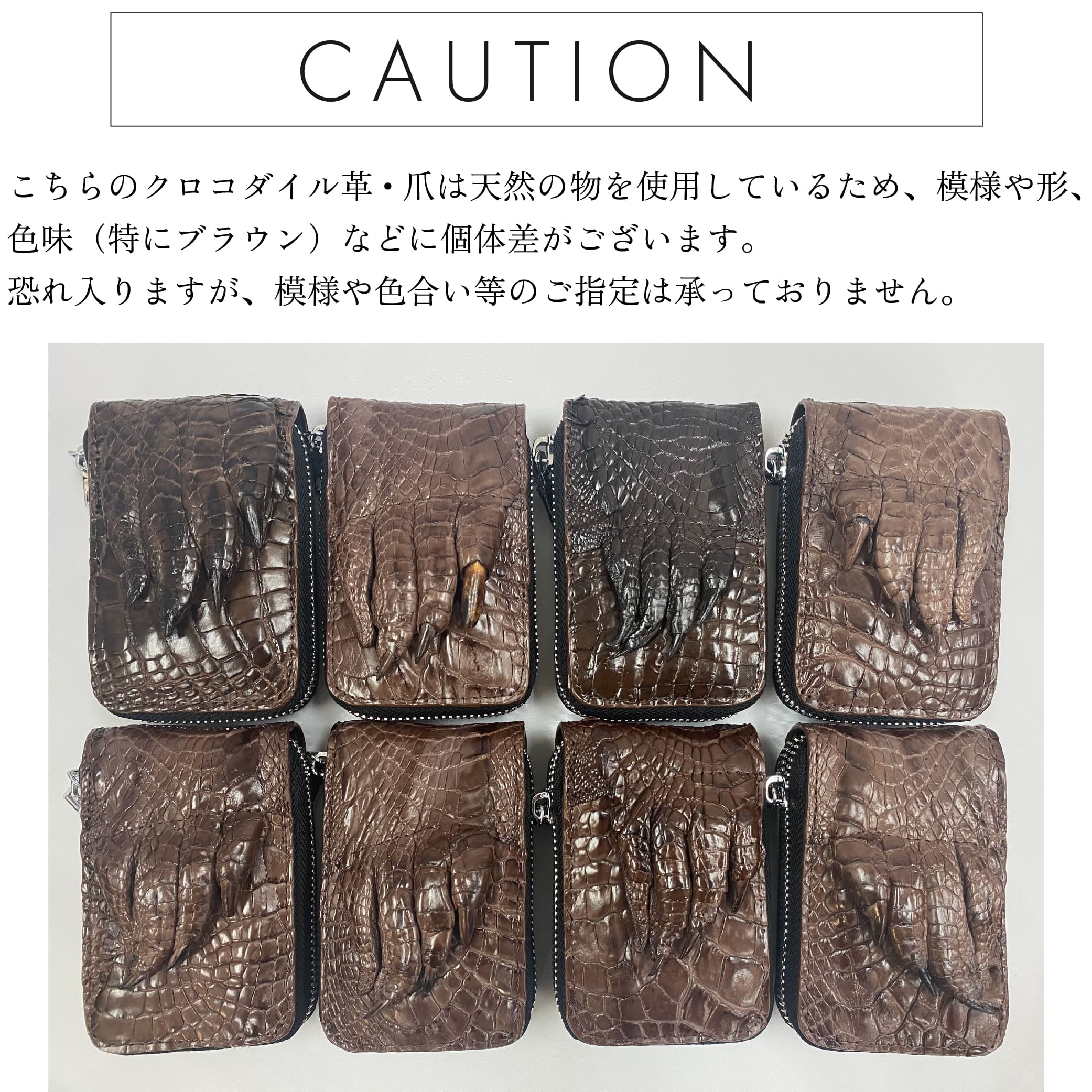 楽天市場】【毎日発送(平日)☆本革】爪付きクロコダイル革カードケース