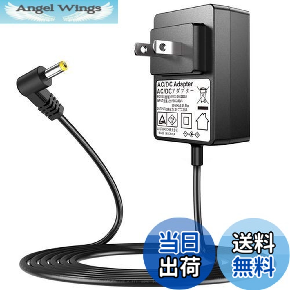 usb acアダプター」の人気商品一覧 | 安い商品を通販サイトから探す