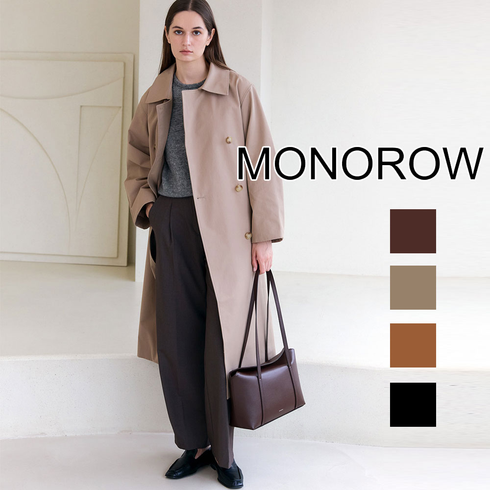 楽天市場】保証付 返品OK 日本 正規品 MONOROW モノロウ 2026 日本未