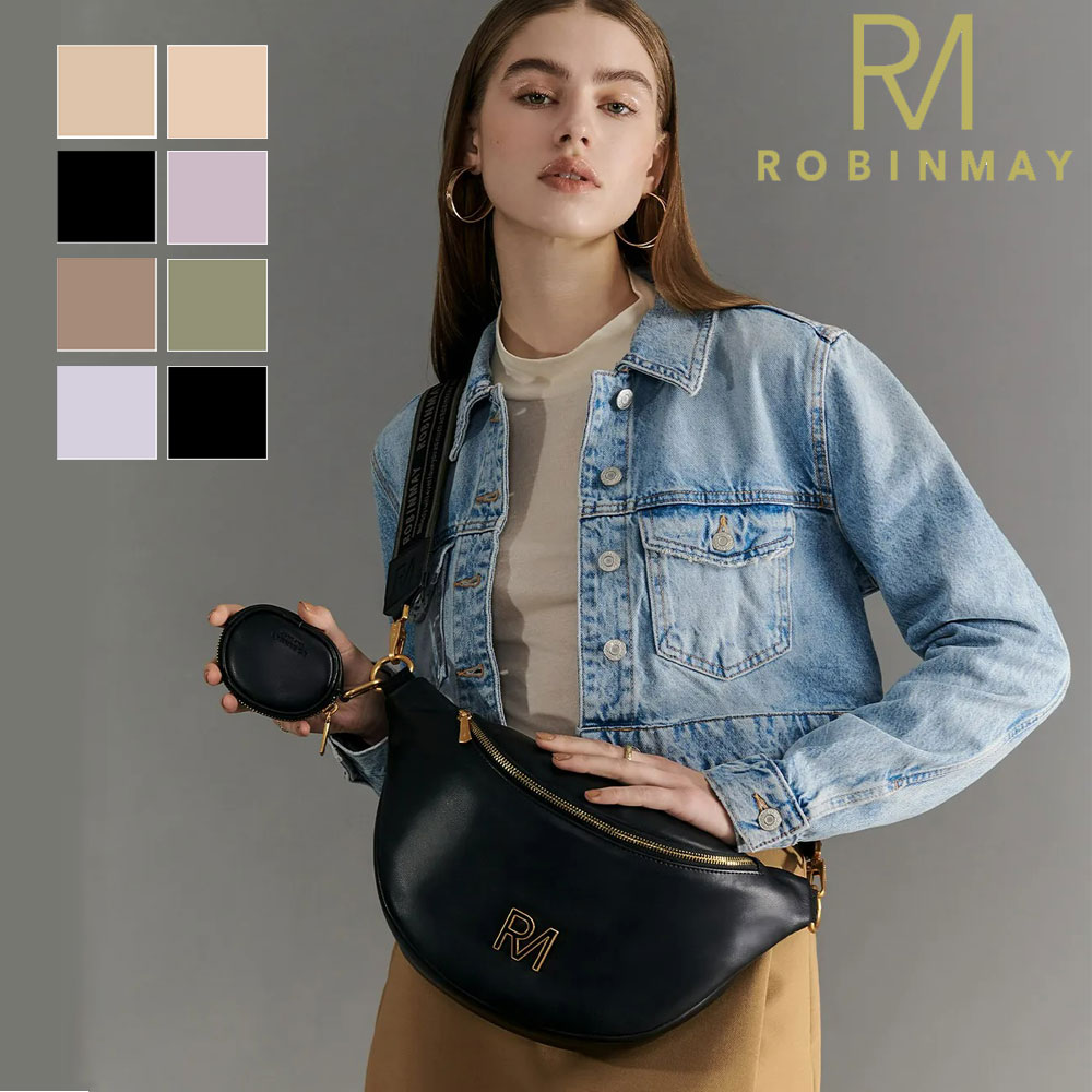 楽天市場】保証付 返品OK 正規品 ROBINMAY ロビンメイ I038 Mont Chest