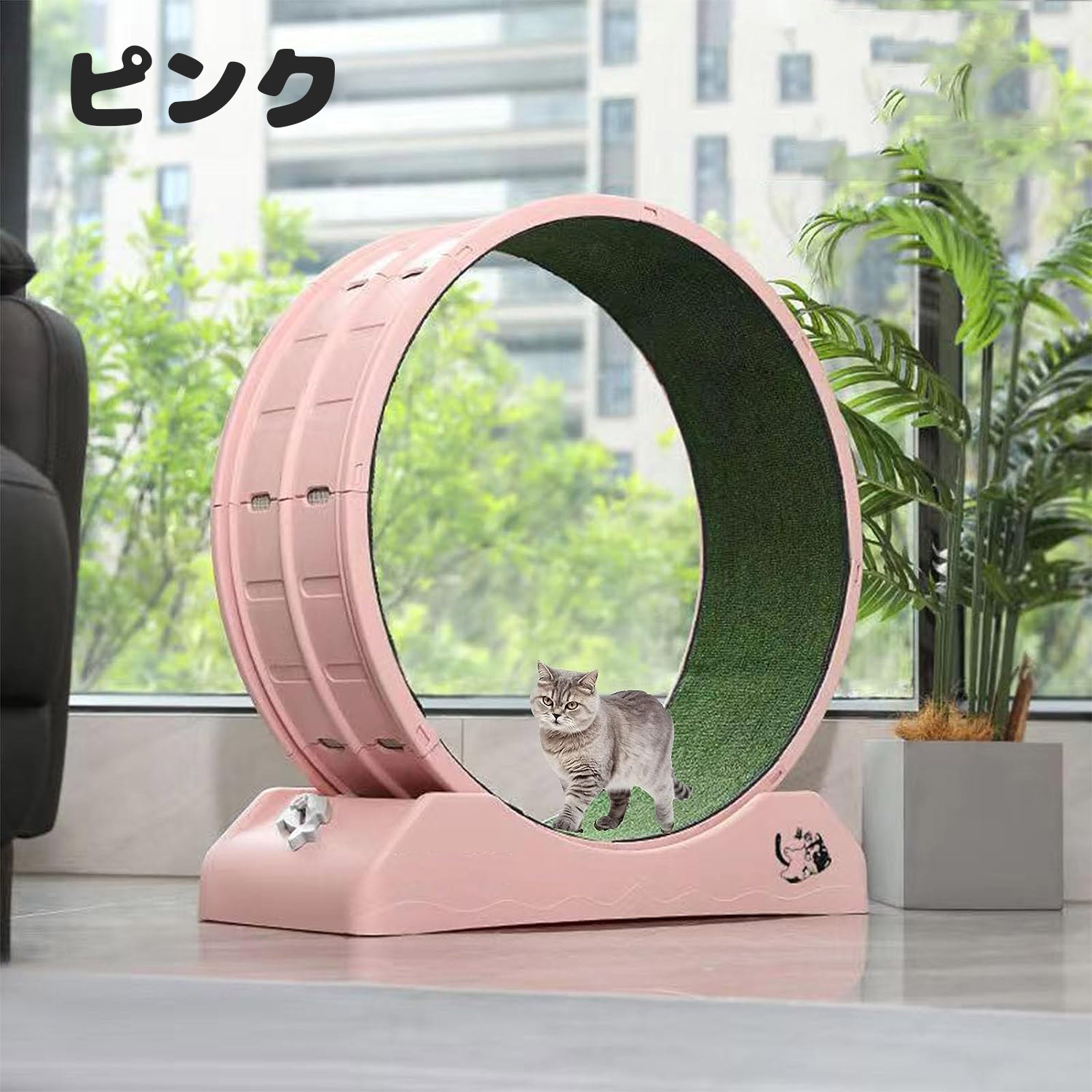 楽天市場】【6%OFFクーポン】キャットホイール 猫 回し車 ロック装置