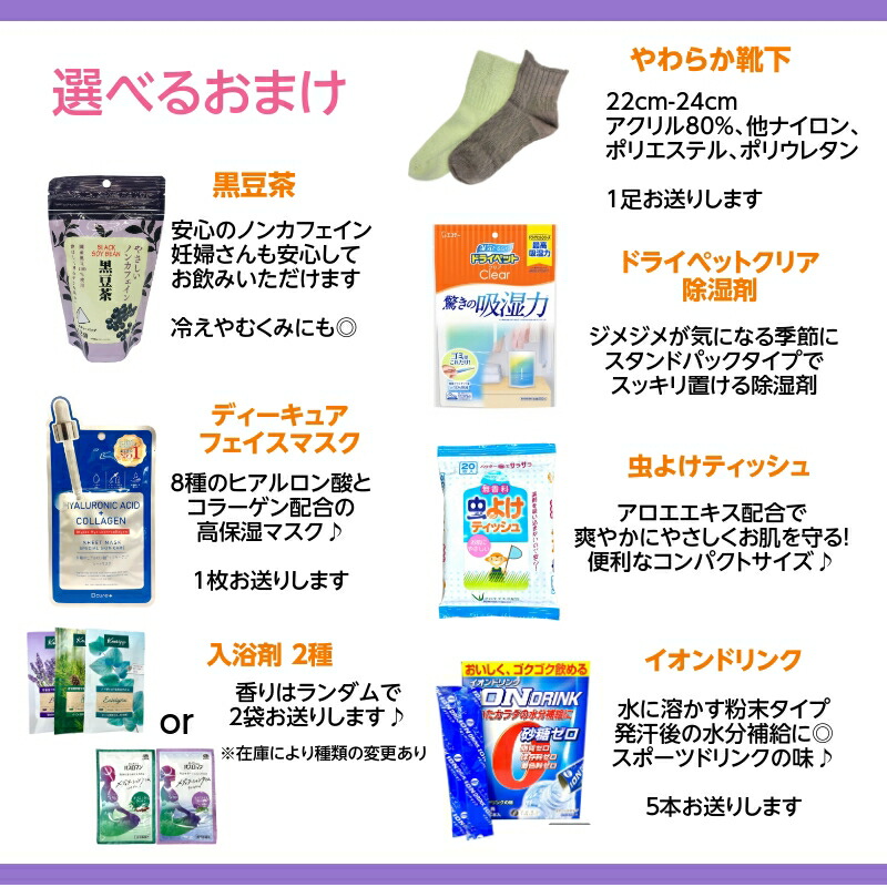 楽天市場】ショウキT-1プラス 30包 1箱 正規取扱店 ノンカフェイン