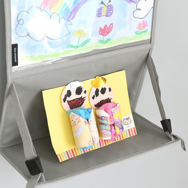 楽天市場】【3/4スタートクーポン】作品 収納 ファイル 作品 収納