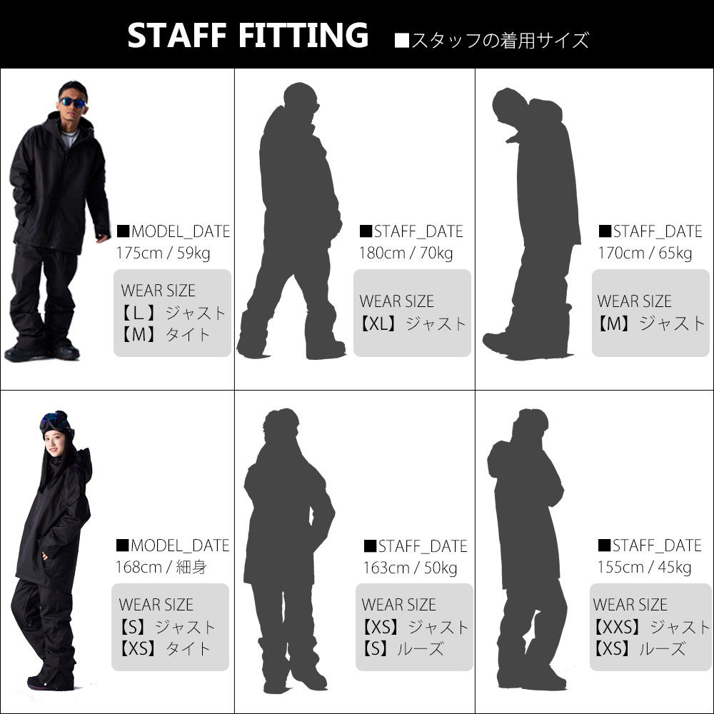 楽天市場】スノーボード ウェア レディース パンツ スノボウェア