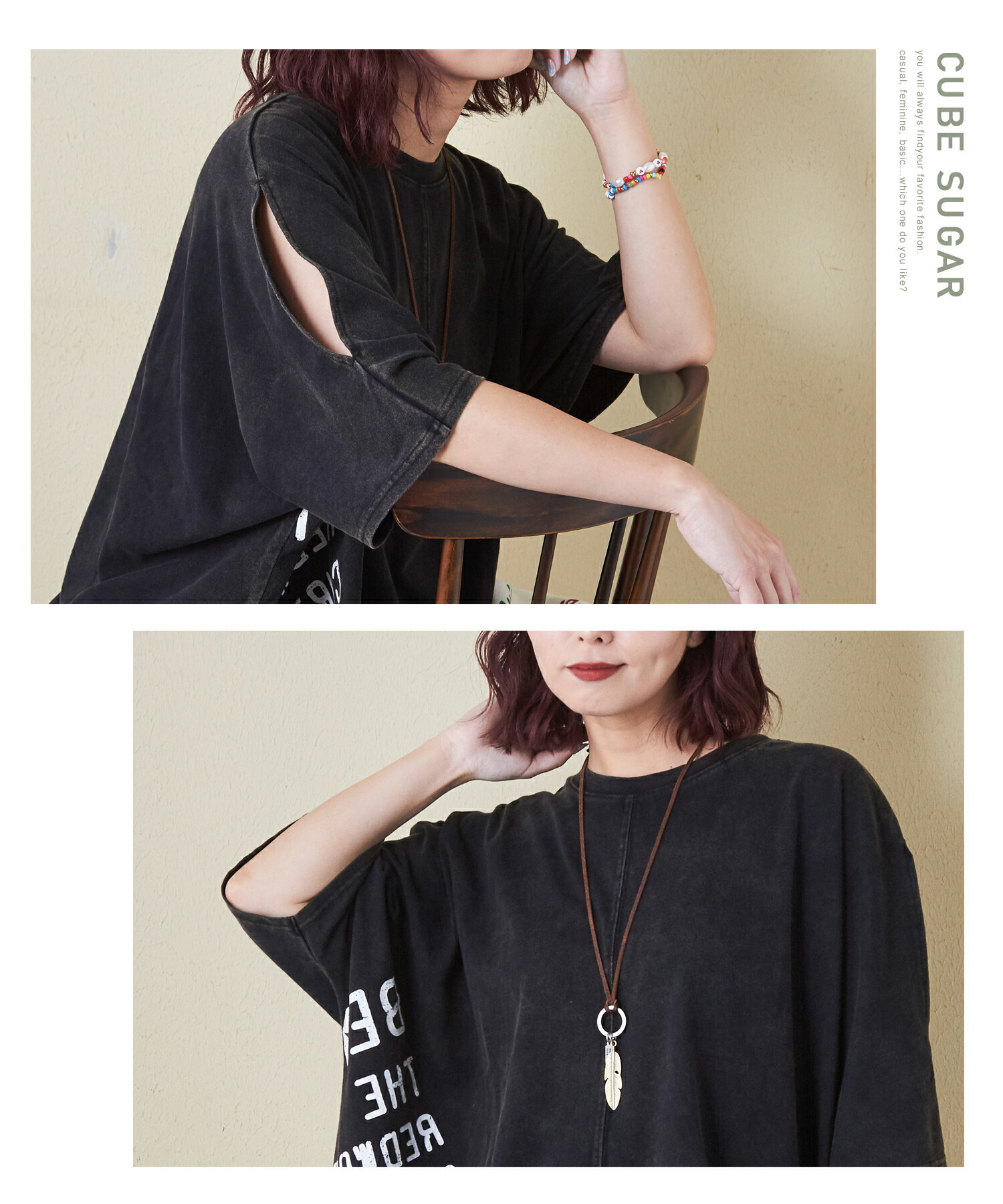 楽天市場】ロゴTシャツ / 公式 CUBE SUGAR 26/-天竺 パウダー加工 2WAY