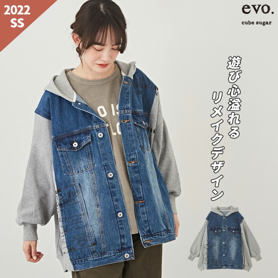 92013431.jpg