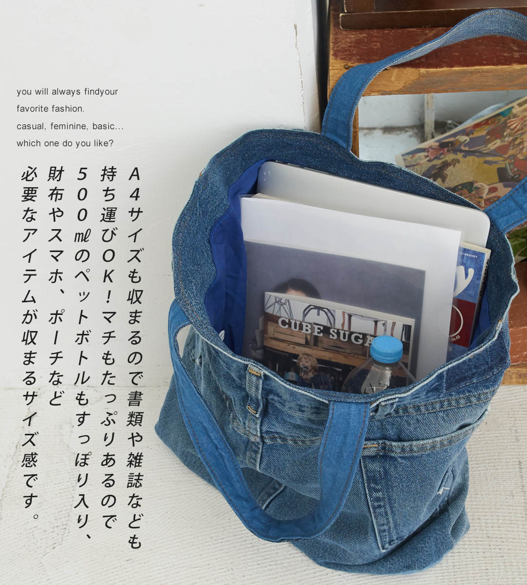 楽天市場】【セール除外商品】トートバッグ / 公式 CUBE SUGAR