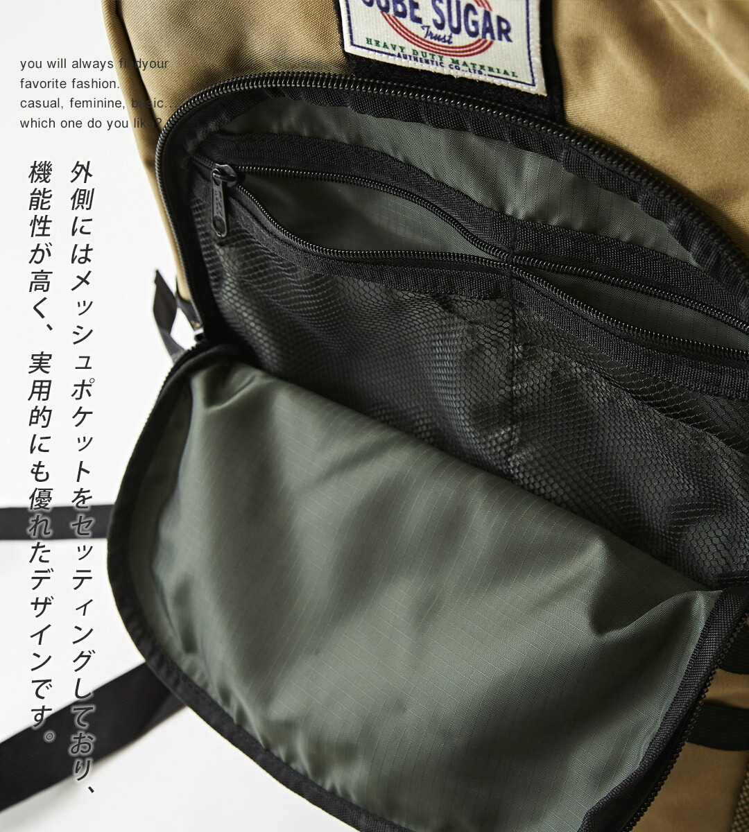 粒あん ページ＞カールじいさん リュック 粒あん ページ＞カール