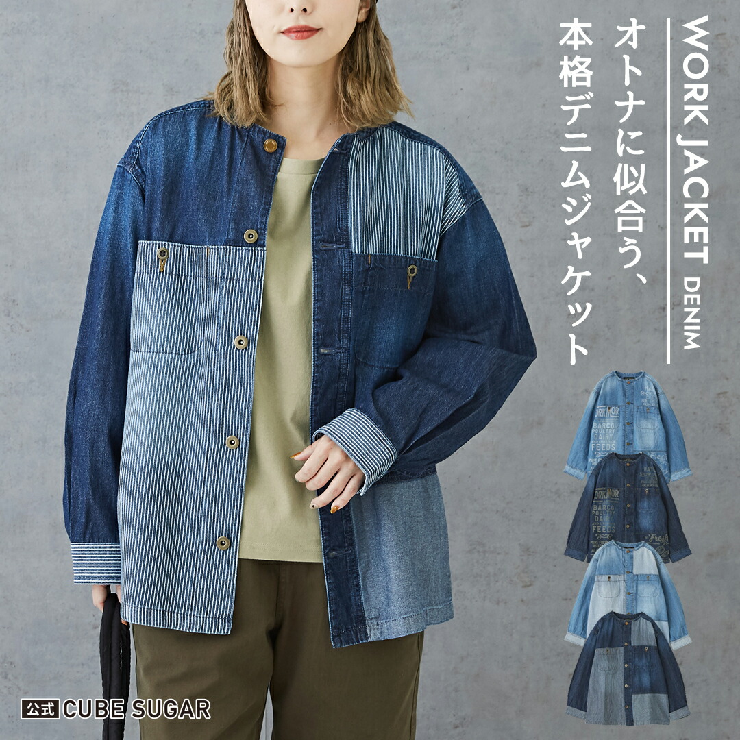 14043807_97.jpg