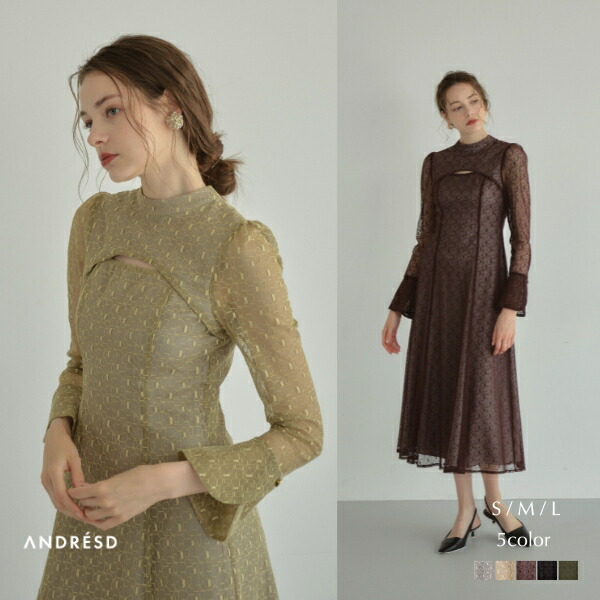 楽天市場】【公式】 ANDRESD アンドレスド【 back open geometric