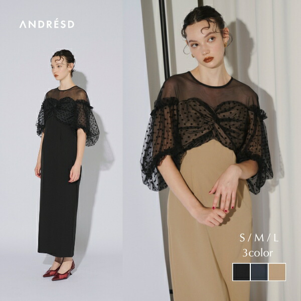 楽天市場】【公式】 ANDRESD アンドレスド 【 flocky dot one piece