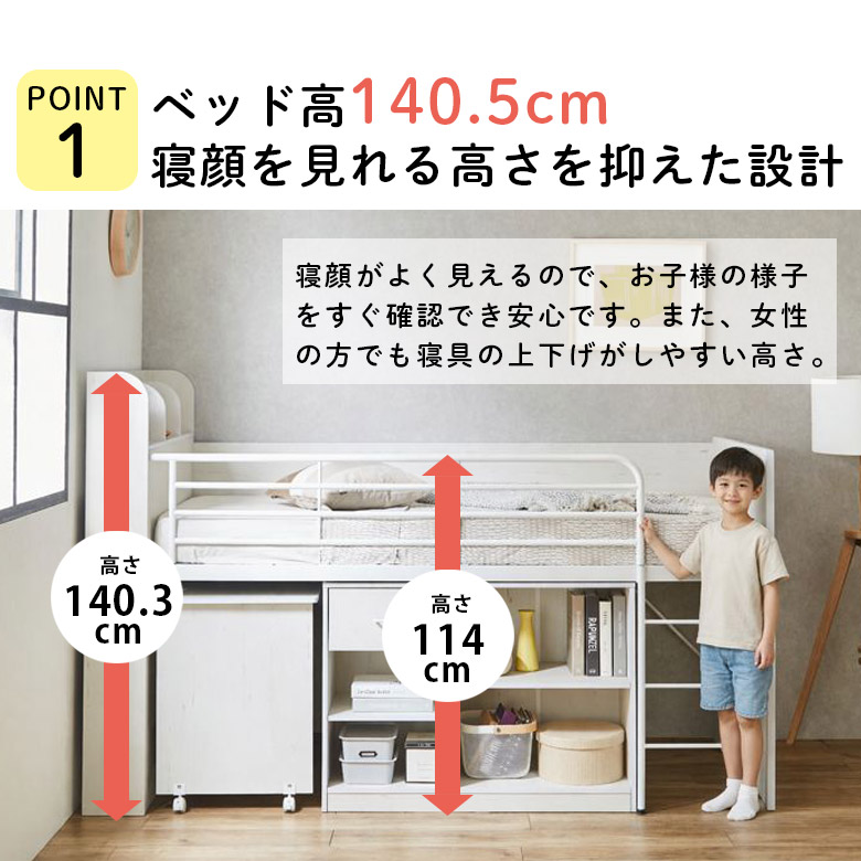 楽天市場】【3/4 20:00〜使える限定2000円offクーポン配布中