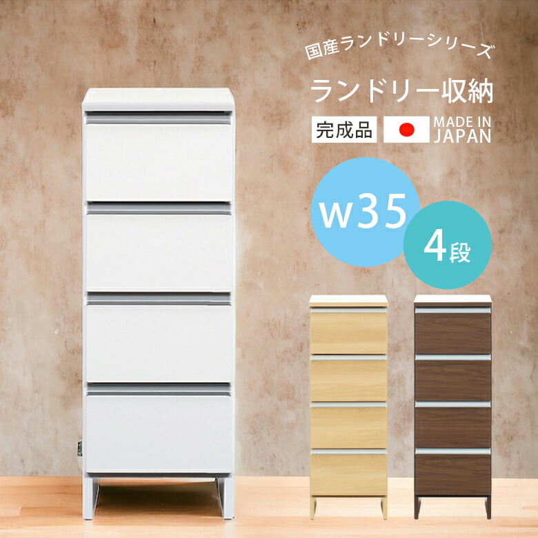 楽天市場】【3/4 20:00〜使える限定2000円offクーポン配布中