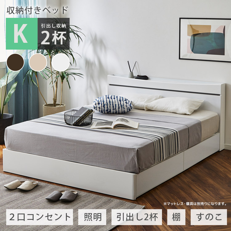楽天市場】【3/4 20:00〜使える限定2000円offクーポン配布中