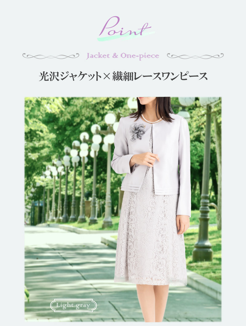 楽天市場】コサージュ付 フォーマル パーティー 結婚式 ワンピース