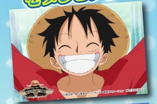 楽天市場】ワンピース ONE PIECE ルフィ 特典 ブロマイド 麦わらストア