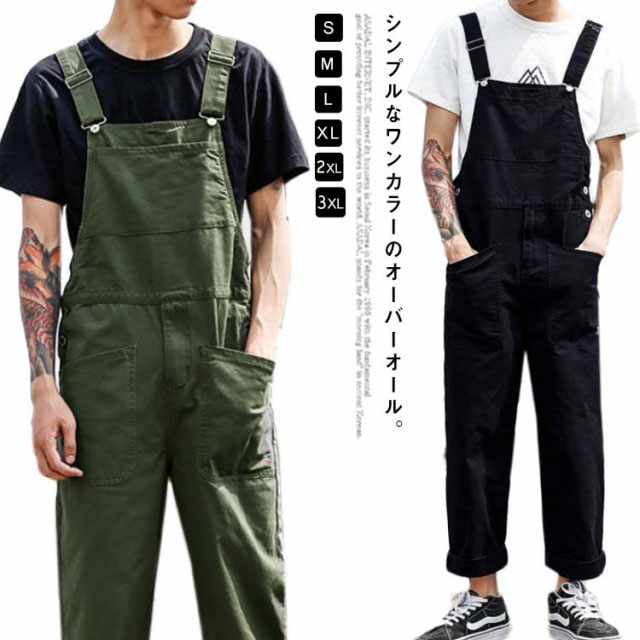 yamane3027.jpg