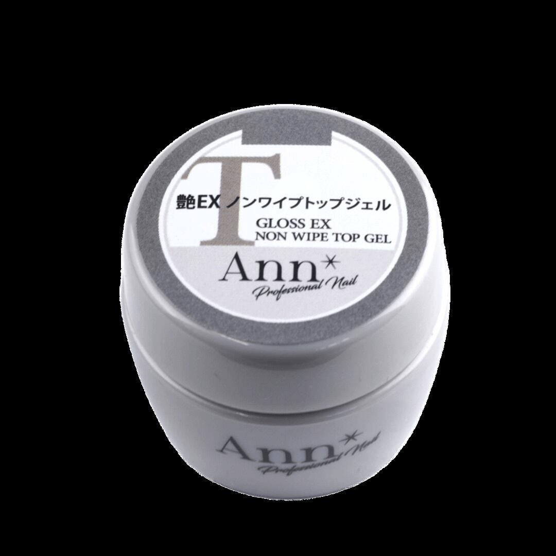 楽天市場】Ann Professional【公式】 艶 EX ノンワイプトップジェル