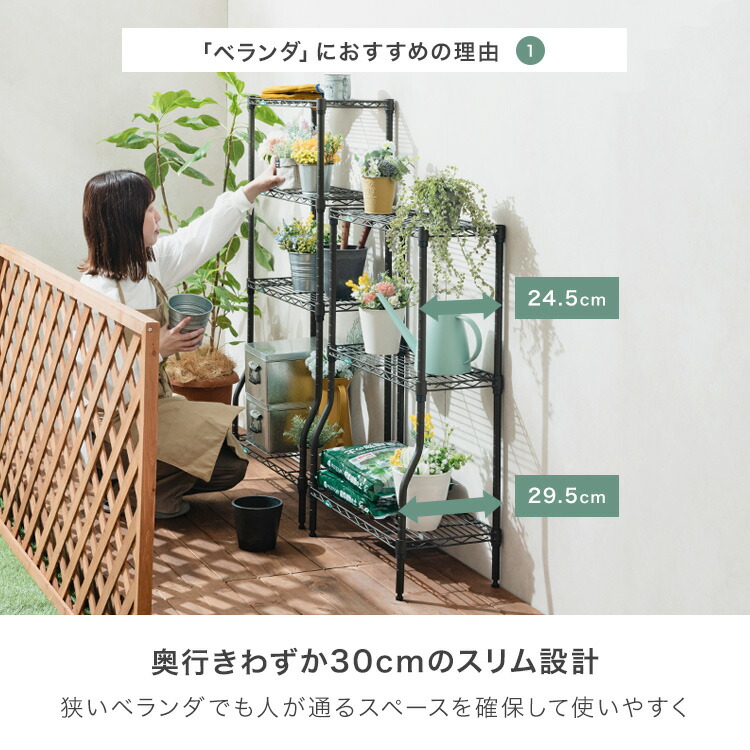 楽天市場】＼10%OFF！3/4 20時〜／【屋外OK サビに強い】ガーデン