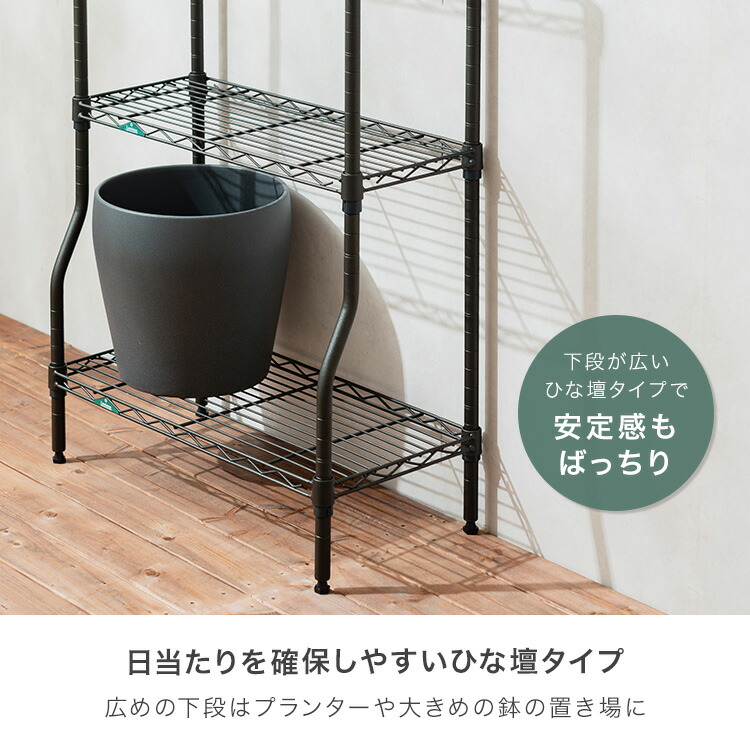 楽天市場】＼10%OFF！3/4 20時〜／【屋外OK サビに強い】ガーデン