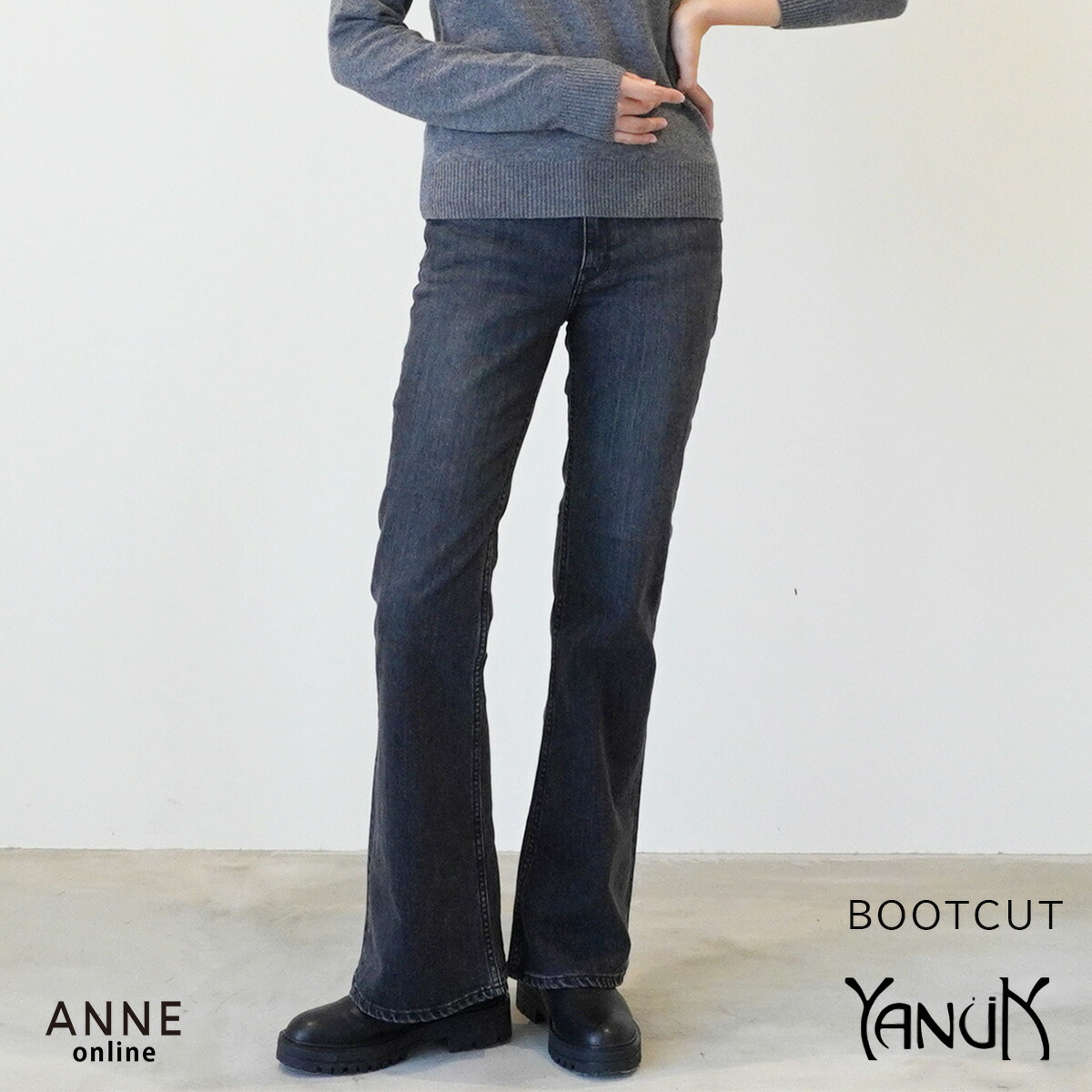 楽天市場】◇ YANUK ヤヌーク ブーツカット │ bootscut フレア