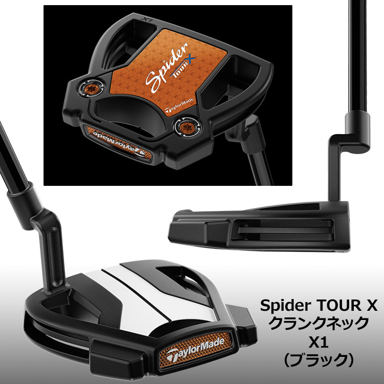 楽天市場】【先着順!!ワンダフルデーMAX3,500円OFFクーポン発行中