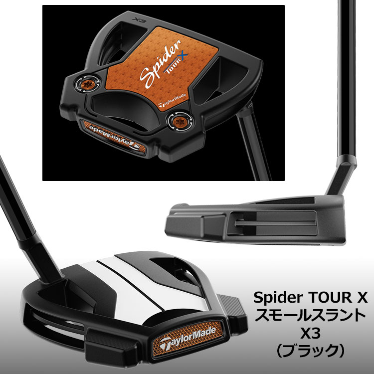 楽天市場】【先着順!!ワンダフルデーMAX3,500円OFFクーポン発行中